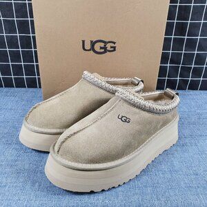 UGG Tazz Mustard Seed Suede Platform Clog